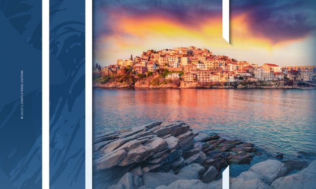 Πανελλήνιο Συνέδριο – Εξελίξεις Αιχμής στην Παιδονευρολογία 2022